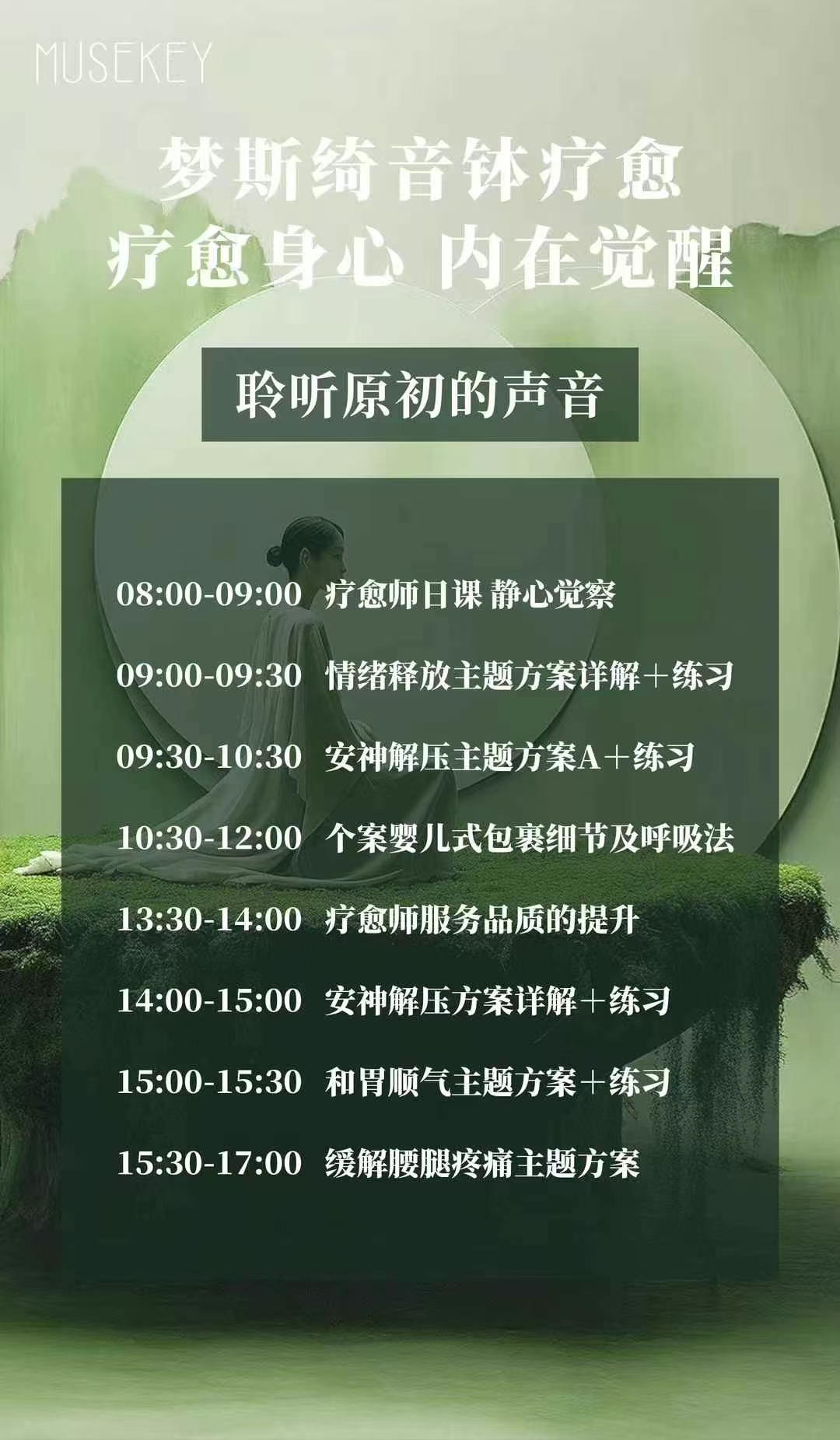 微信图片_20250520175146.jpg